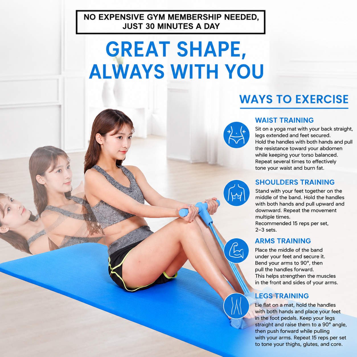 Pedal Resistance Band Trainer